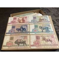 Беларусь 1992