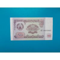 20 рублей 1994 года. Таджикстан. UNС. Распродажа