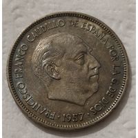 Испания 25 песет, 1957 (70 внутри звезды) (14-13-13)