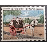 Франция.1967г. Mi1575**. Анри Руссо. "Карета отца Жюнье"