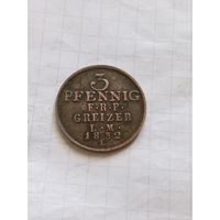 3 пфеннинга 1832 года. Рейс-Грейд!!!