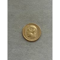 5 рублей 1899 ЭБ Николай 2, золото 0,900.