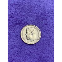 5 рублей 1899 ЭБ Николай 2, золото 0,900.