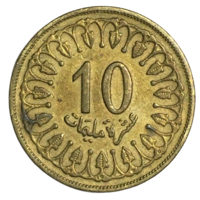 Тунис 10 миллимов, 1960