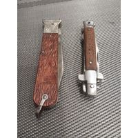 Перочинные ножи СССР. За Вашу цену.