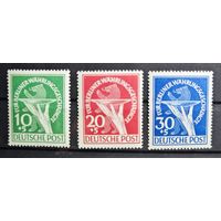 Западный Берлин ми 68-70  каталог 360 евро