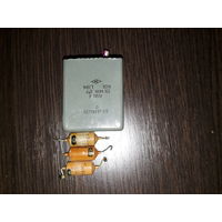 Конденсаторы