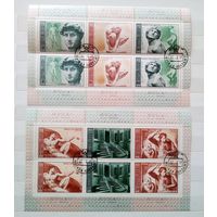 СССР 1975 год Микеланджело