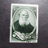 Марка СССР 1978 год Л.Н.Толстой