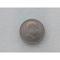 1 рубль СССР