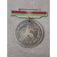 Первенство БССР