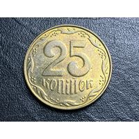 25 копеек 2014 г. Украина.