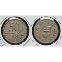 Словакия, 50 геллеров 1941