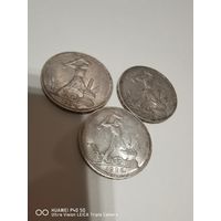 3 полтинника одним лотом старт чюс 1 рубля без мпц трёхдневный аукцион