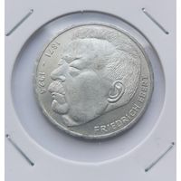 5 марок 1975 г. 50 лет со дня смерти Фридриха Эберта. ФРГ. С рубля. Серебро
