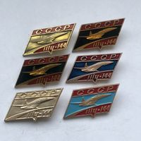 ТУ-144 6 зн разноцветы