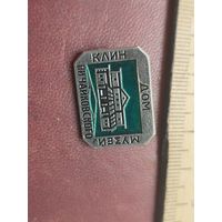 Значок клин