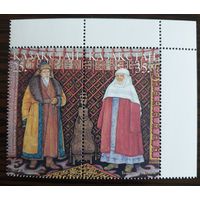 2001 Казахские костюмы Казахстан