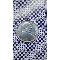 Ватикан  5  лир 1967