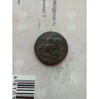 Деньга 1757 года хорошая