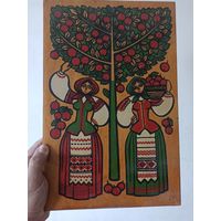 Панно картина по дереву СССР Сад 40*26см