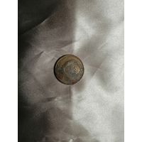 5 копеек 1973 нечищена