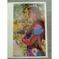 Лопухов. Оля