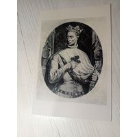 Открытка"Грунвальд-600"