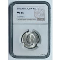 Крона 1937 Швеция ms 65 CPRC (ЦИКЦ)