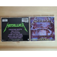 Metallica - Creeping Death / Jump In The Fire (CD, Germany, 1990, лицензия) Vertigo Phonogram 842 219-2 Made in W.GERMANY