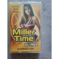 Аудио кассета Miller Time