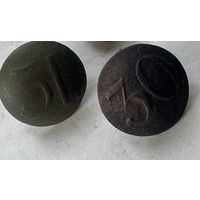 Пуговицы РИ N 30,31