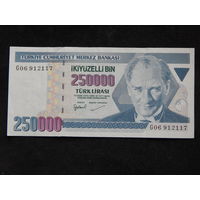 Турция 250 000 лир 1998г.