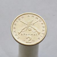 Греция 2 драхмы 1976