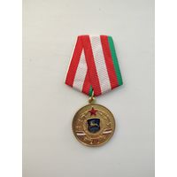 Медаль ВС РБ