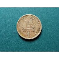 1 лепта Греция.