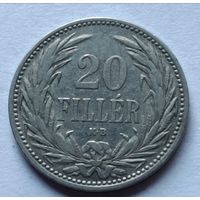 Венгрия. 20 филлеров 1893 года.