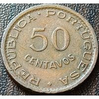 Мозамбик 50 сентаво, 1957    ( 1-4-8 )
