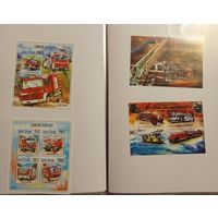 Пожарные машины