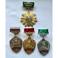 Знаки ОТЧНИК ПОГРАНСЛУЖБЫ 1,2 и 3 степени (4 шт) ОТЛИЧНЫЕ