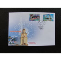 Продажа коллекции с 1 рубля! КПД Беларуси.