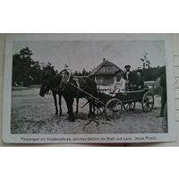 Пинск. Окрестности. 1917. Прошла почту