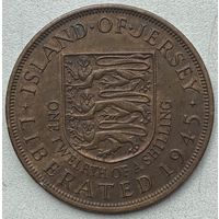 Джерси 1/12 шиллинга 1945 г. Освобождение. Король Георг VI
