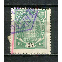 Португальские колонии - Мозамбик (Comp de Mocambique) - 1895 - Слоны с гербом 25R - [Mi.16B] - 1 марка. Гашеная.  (Лот 20HZ)-TG3P46