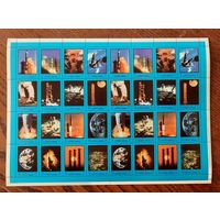 Аджман 1970г. Лист марок серии "Космические исследования. Программы"Аполлон" и "Джемини". **