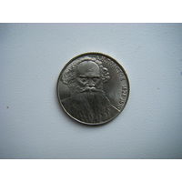 1 рубль 1988г. Л. Толстой.