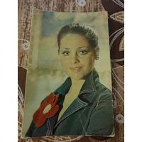 Артисты Санько