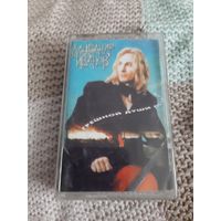 Кассета Александр Иванов. Грешной души печаль