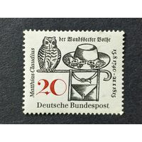 Германия 1965. Маттиас Клавдий. Полная серия