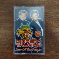 Modern Talking "Year Of The Dragon"